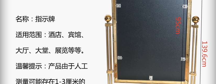 产品参数，对产品的详细介绍