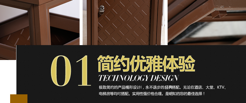 选用优质材料，防潮防晒，使用寿命长