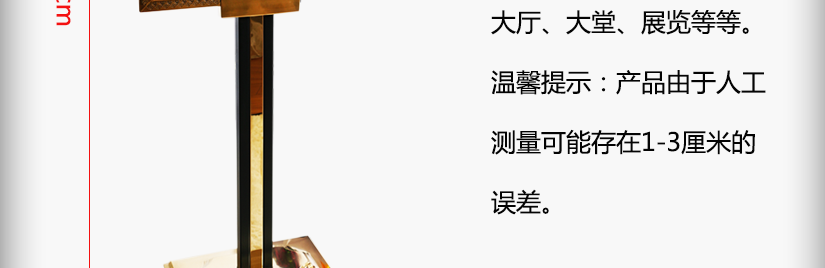 适用场所广泛