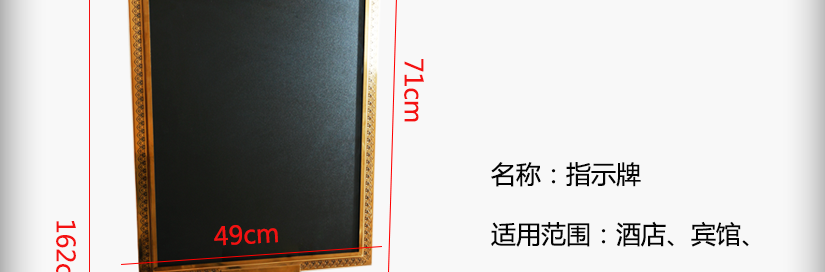 产品参数详情