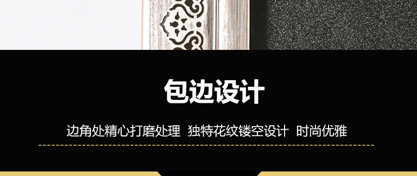 独特镂空花纹设计，时尚优雅