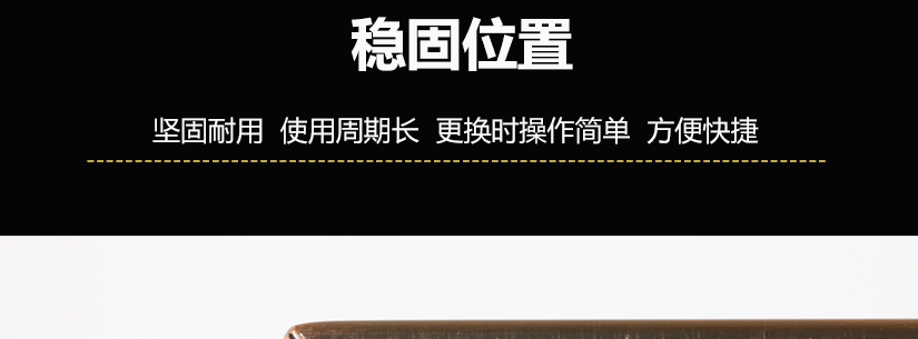 方便快捷，操作简单