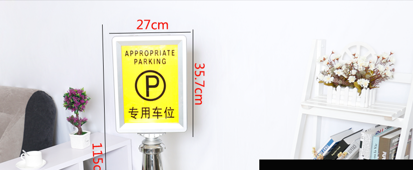 产品参数，产品尺寸展示