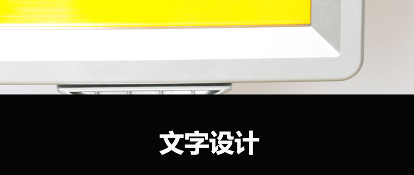 牢固耐用，使用寿命长