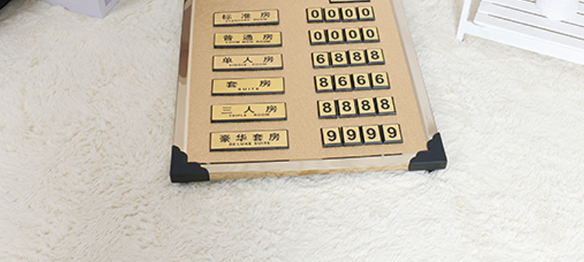 产品展示，正面展示