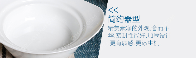 简约器型，造型精美，彰显品质