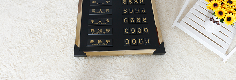 产品正面展示