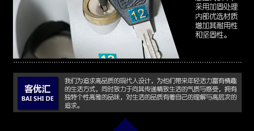 用精湛工艺把控每一个细节