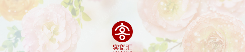 大号多彩杯