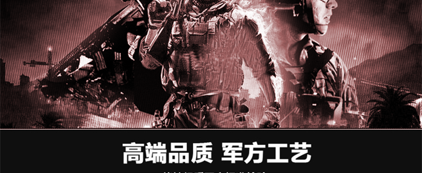 产品信息详细说明