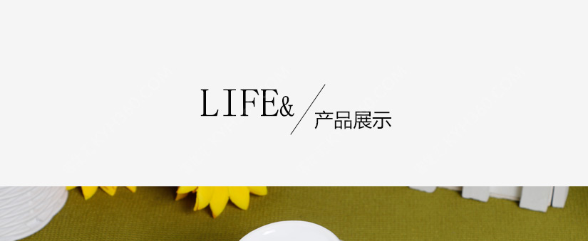 易清洗