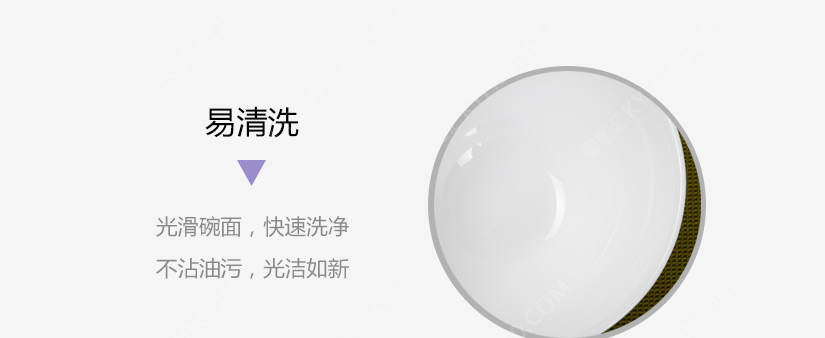 瓷质厚实，透光润白