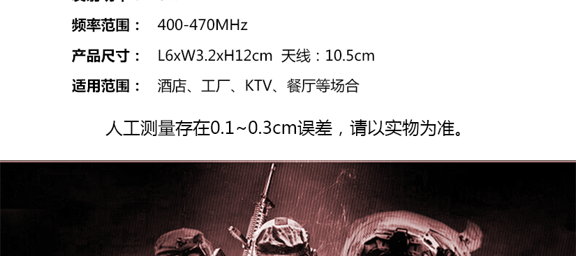 做工精湛，经久耐用