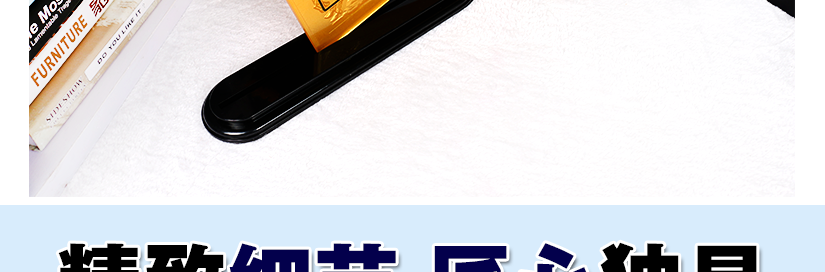 精美浮雕设计