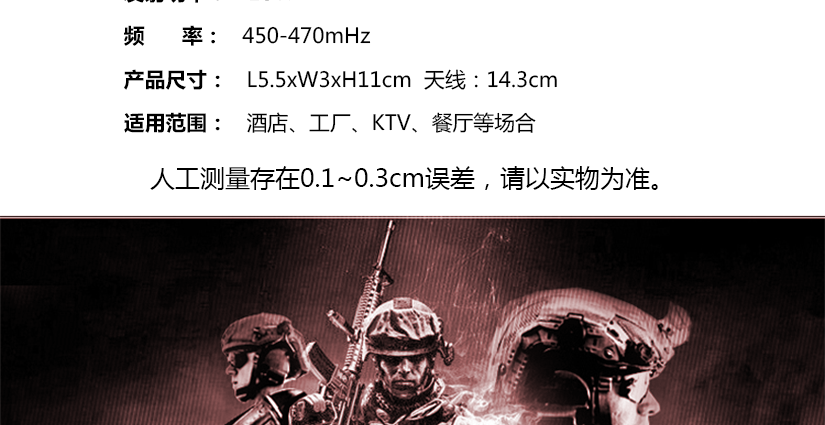 造型小巧，使用更方便