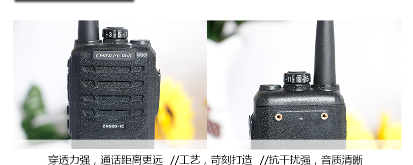 标准检验，将质量与品质提升到新的高度