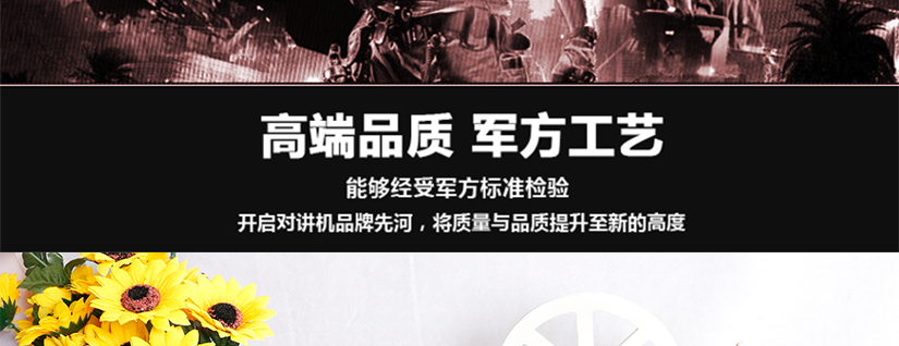产品尺寸说明