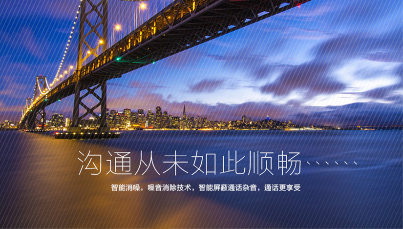 工艺，严格把控每一道细节