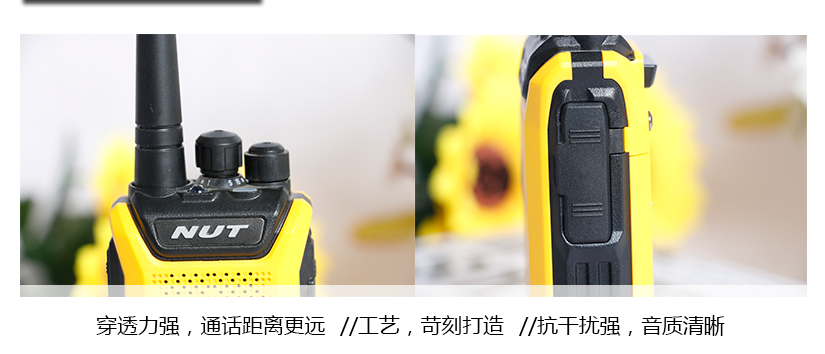 高端品质，军方工艺