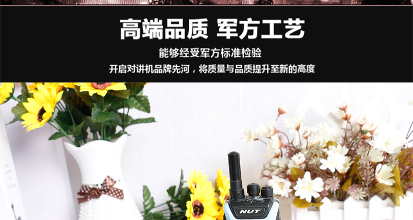 产品尺寸说明