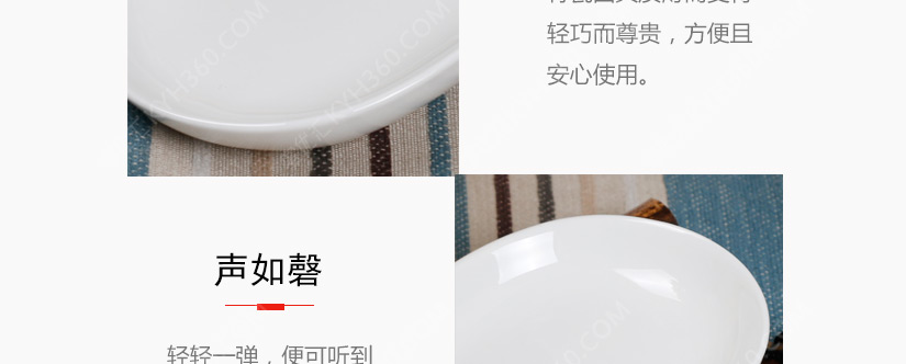 方便实用