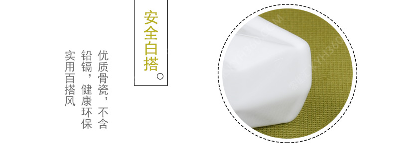 独特经典