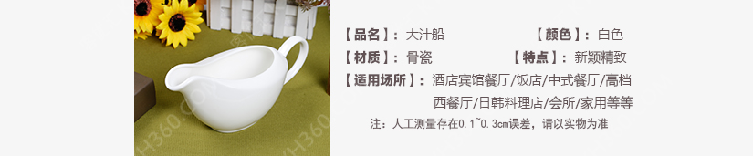 体现不言而喻的高贵