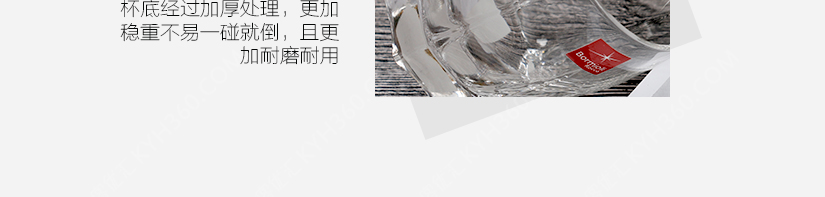 加厚玻璃杯