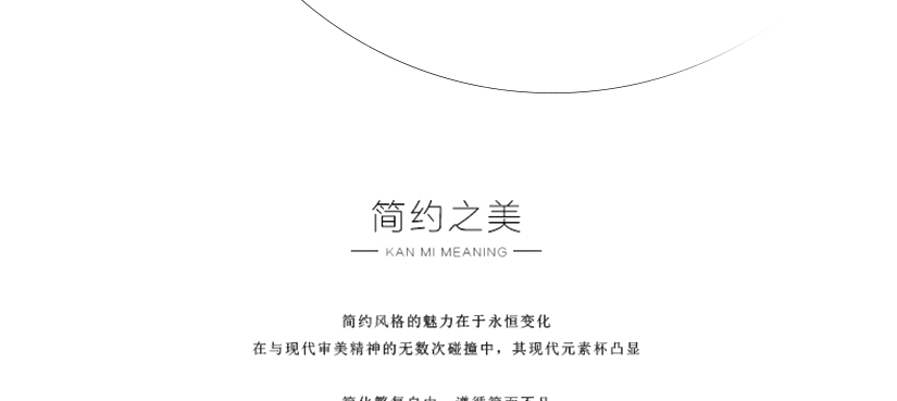 赋予盘子生命力