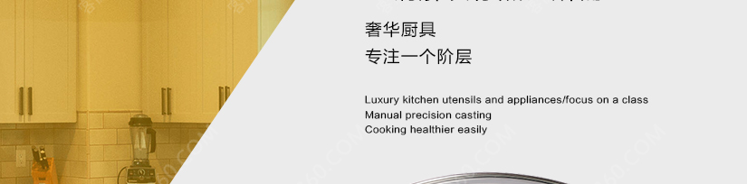 造型精美，时尚别致