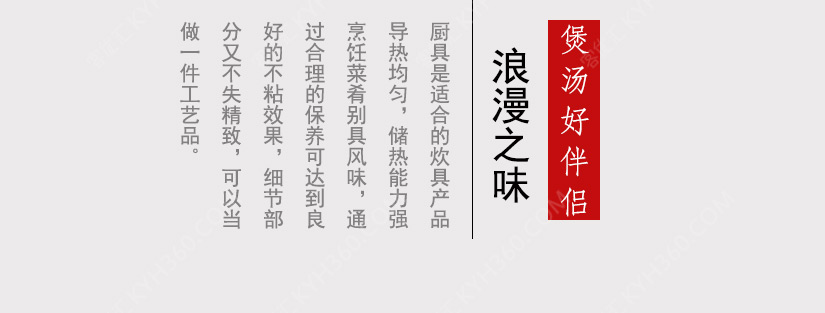 经久耐用，时尚之选