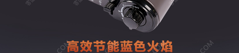 彰显不一样的美