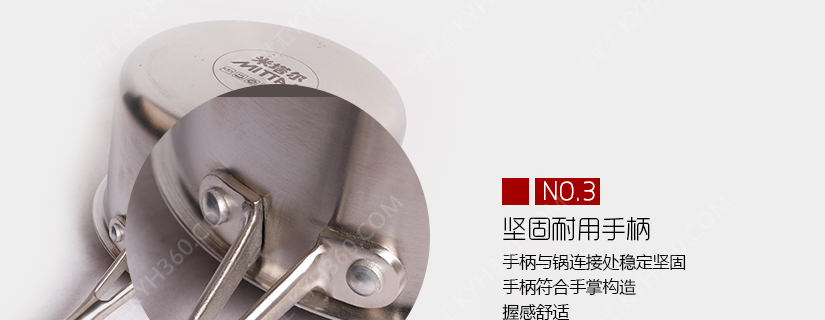 坚固耐用手柄，抓握方便
