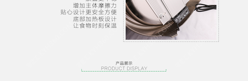 全钢手柄，时尚简约