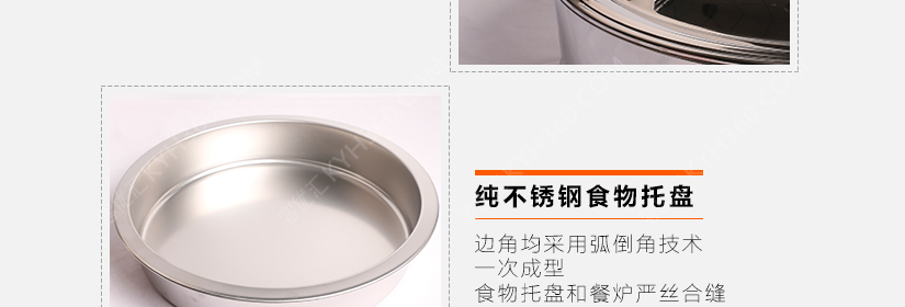 90°开盖，流畅自如