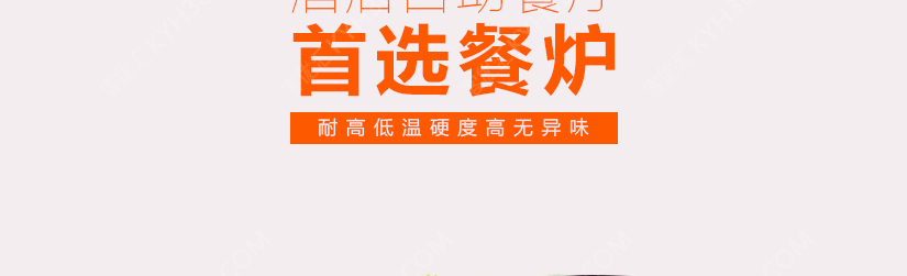 优质液压铰链设计，历久常新