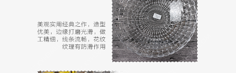流畅，防滑