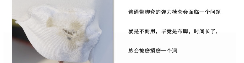 全棉洗涤方法