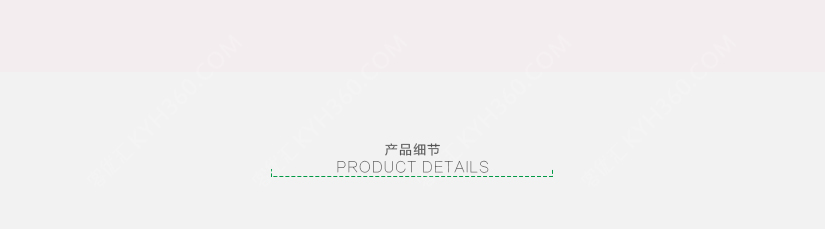 全包体矮脚款式