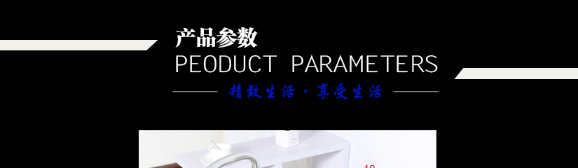 不锈钢收纳槽