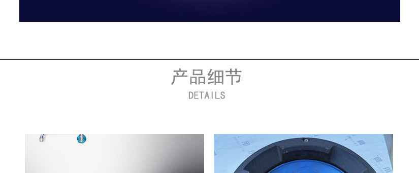 全不锈钢柜体