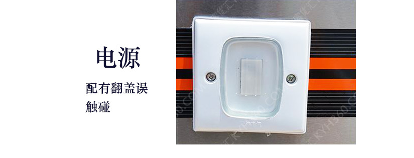 简单方便