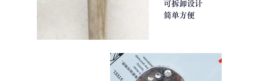 调控开关