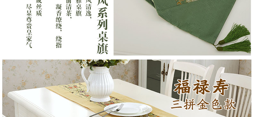 桌面上闪闪发光