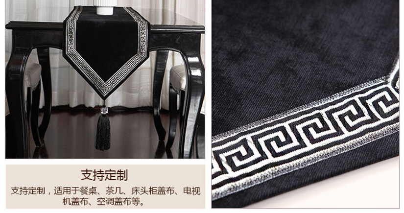 复古时尚