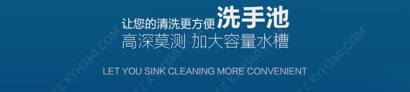 高深莫测