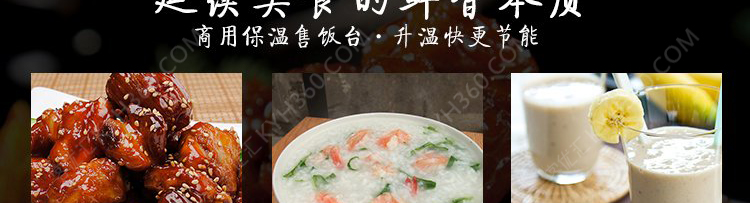 六重独特优势