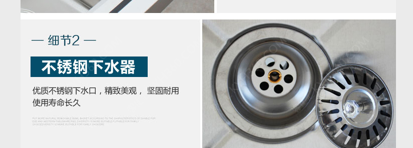 坚固耐用，便于清洁