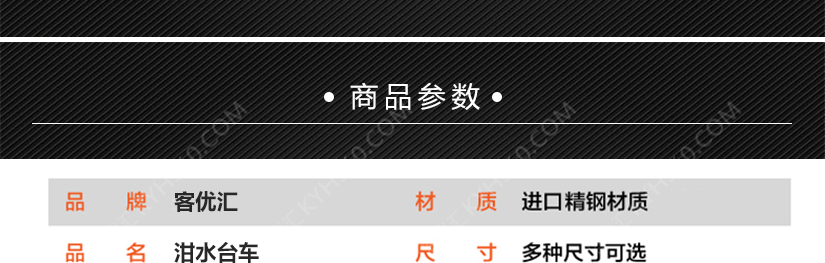 不同的定制，不同的重量