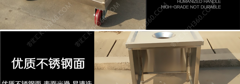 外观简洁大方